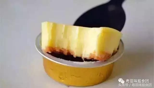 每月仅售七天的网红芝士条,让无数明星尽折腰~这次我们免费送!