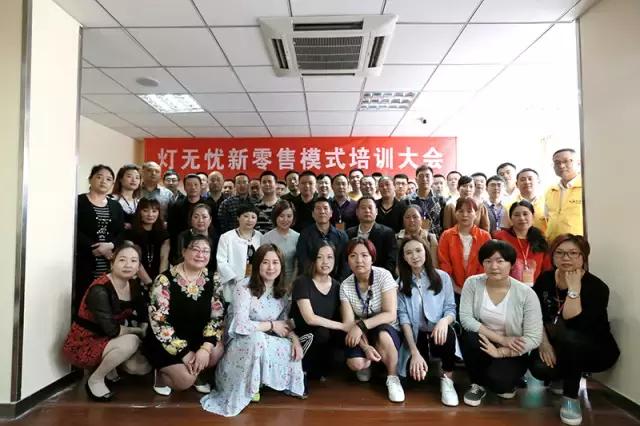 张武:我和灯无忧的这一年