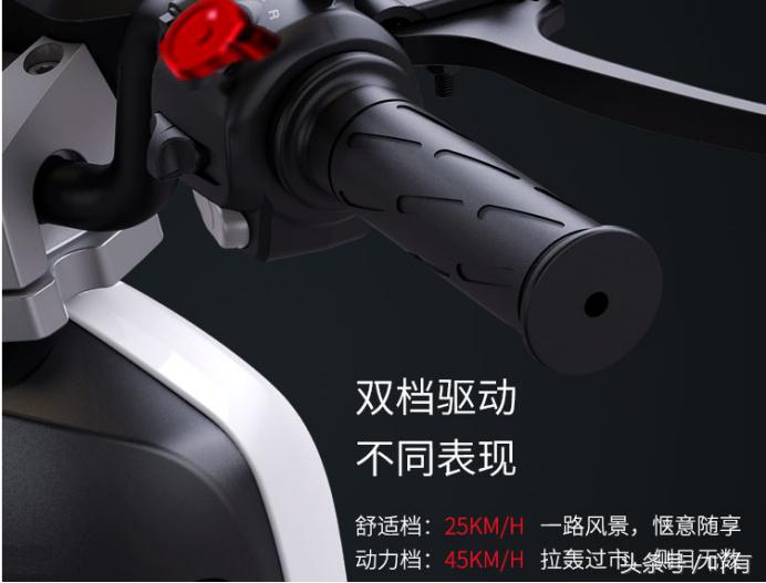 逗哈前双轮电动车,逗哈电动车测试