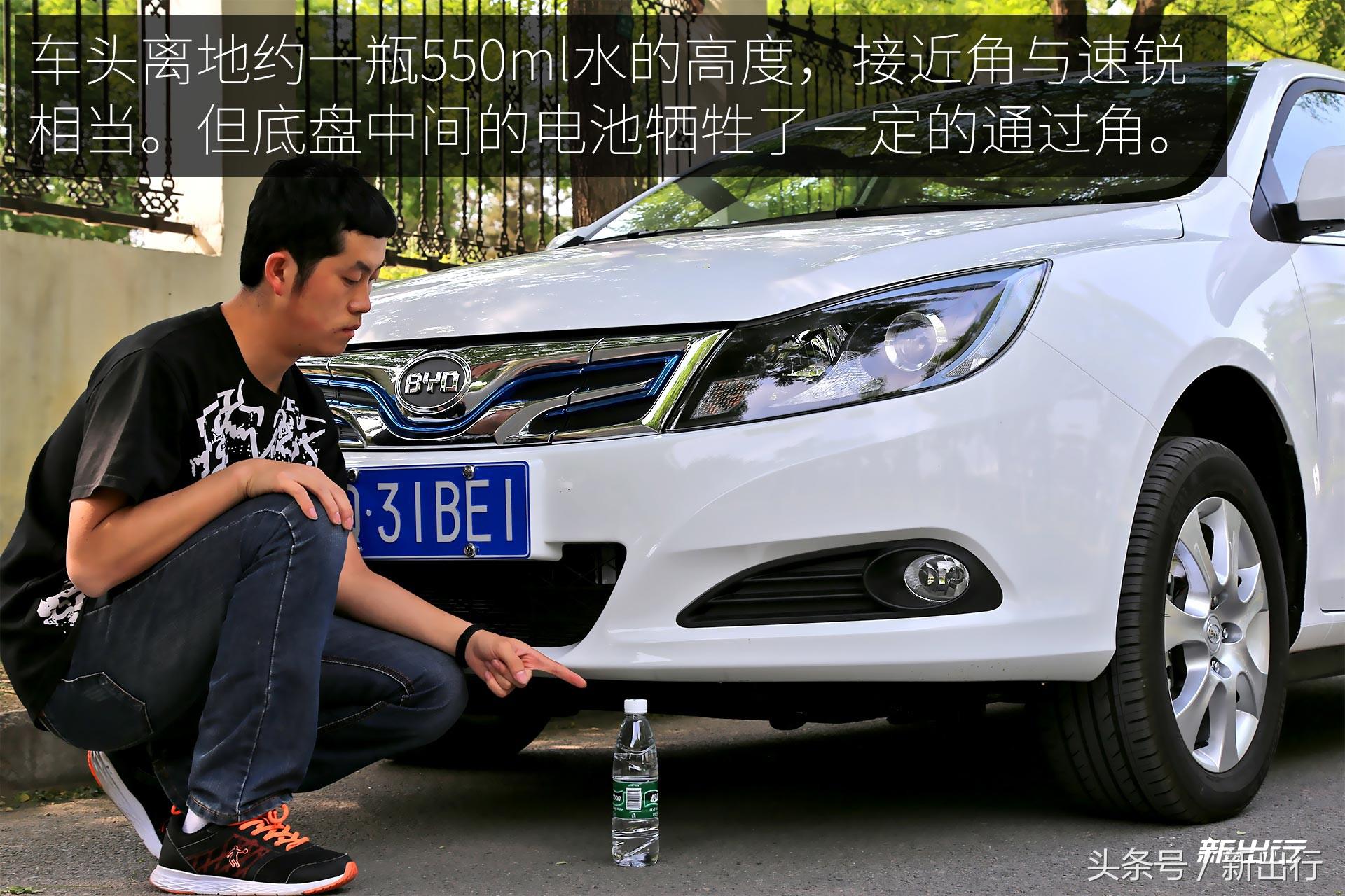 比亚迪e5300,比亚迪e5300纯电动车优点和缺点