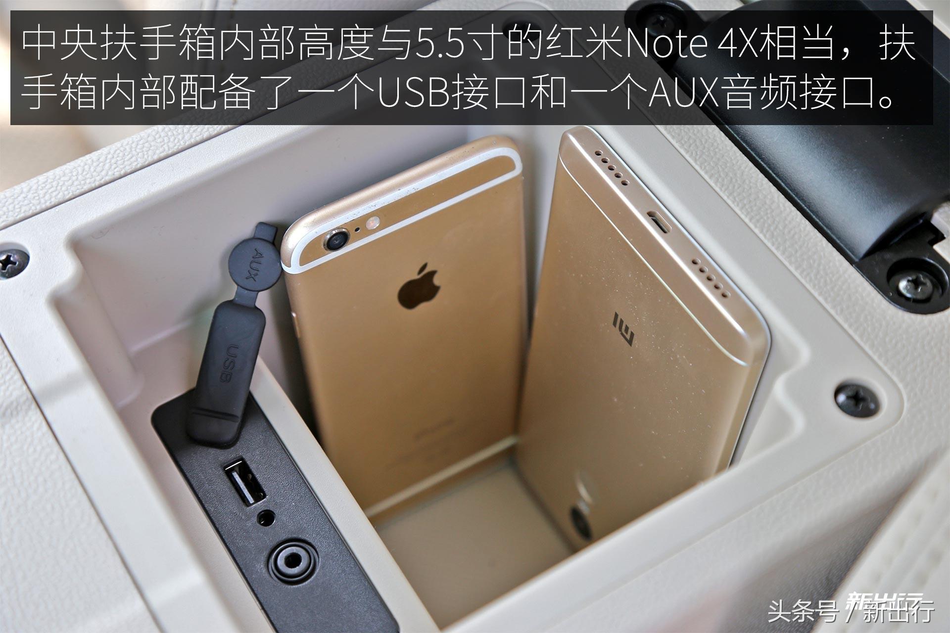 比亚迪e5300,比亚迪e5300纯电动车优点和缺点