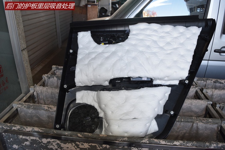 奔腾X80隔音到底好不好,奔腾x80隔音解决方法