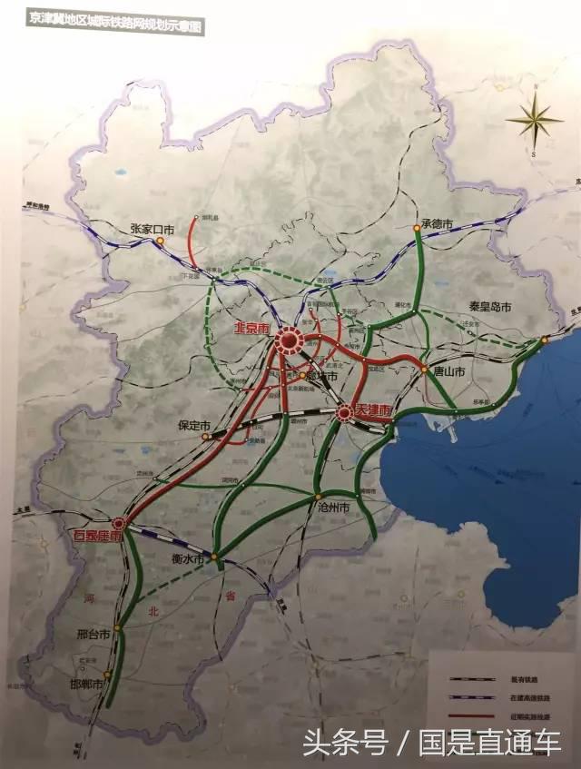 北京首都规划变迁,最新北京总体规划