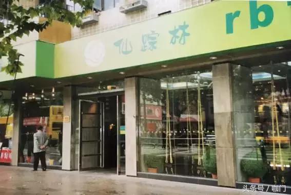 快乐柠檬为什么会成功,快乐柠檬未来发展