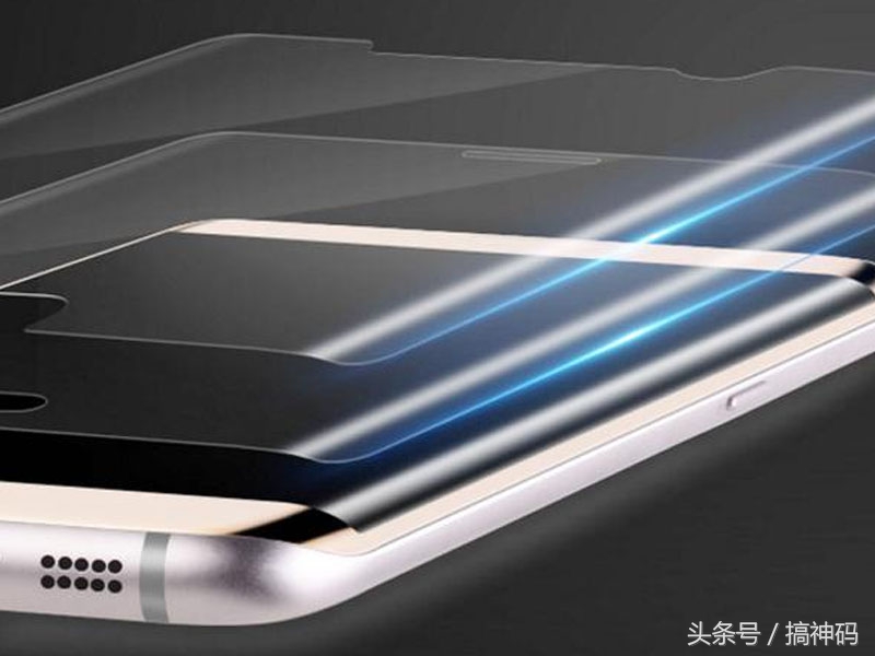 曲面屏手机贴哪种膜比较好,曲面屏手机到底贴什么膜好