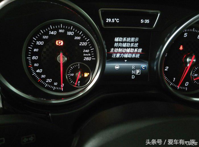 都准备提三叉戟了，家里人却说后排空间小放弃，最后提GLE43