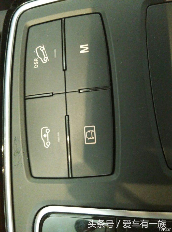 都准备提三叉戟了，家里人却说后排空间小放弃，最后提GLE43