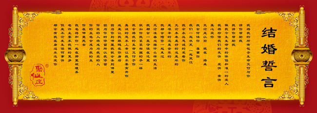 5.20周末领证人多吗,周六可以结婚登记吗