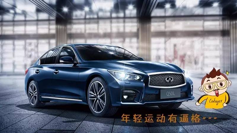 传祺gs8跟长安cs95怎么选,2019款长安cs95pk2019款传奇gs8