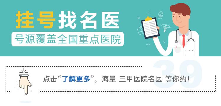 农业部主任:挑鸡蛋记住这3步,不怕踩“雷”!