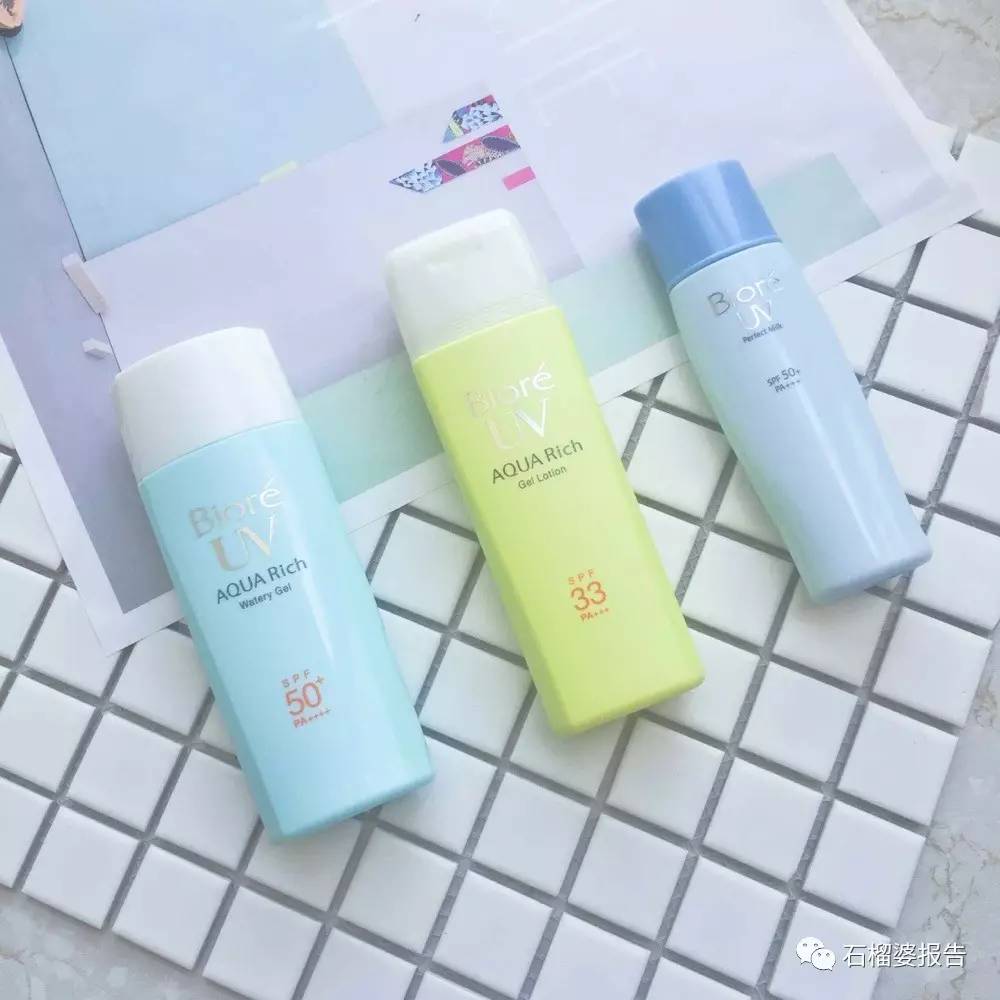 平价防晒霜美白提亮良心推荐,混合性皮肤防晒霜推荐平价学生党