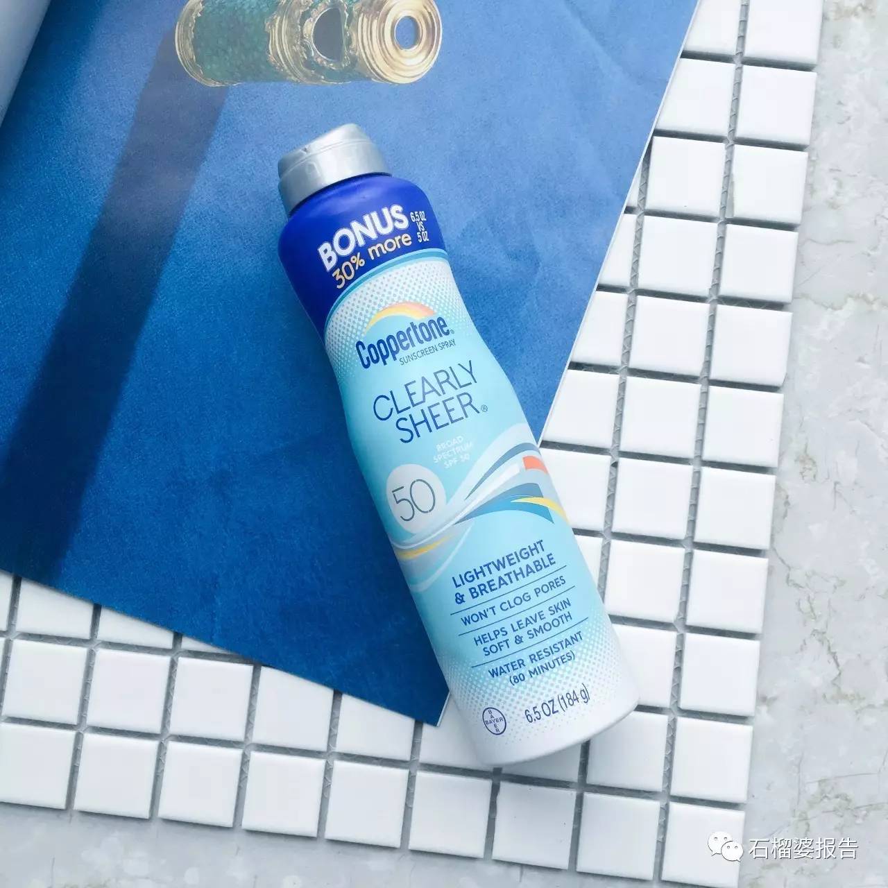 平价防晒霜美白提亮良心推荐,混合性皮肤防晒霜推荐平价学生党