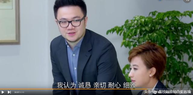 拿下五千万美金投资的营销总监助理这样答，能懂的，赚钱不是难事