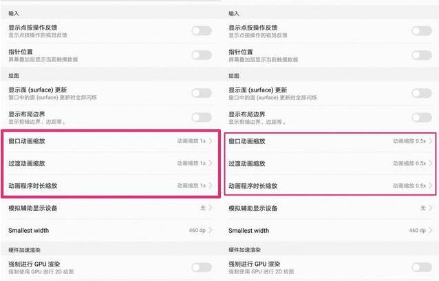 解决华为手机卡顿的最有效方法,如何彻底解决华为手机卡顿