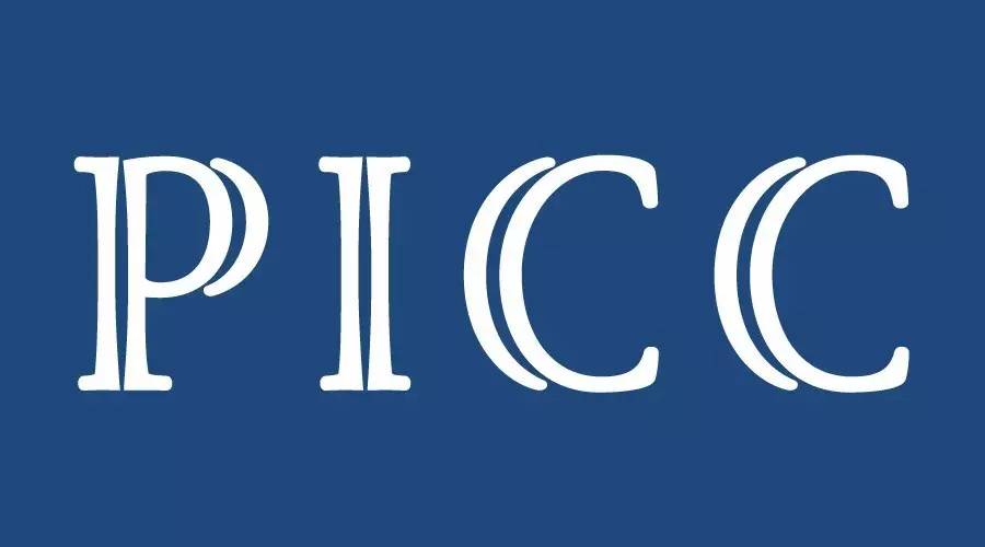 picc的发展前景,picc值得用吗