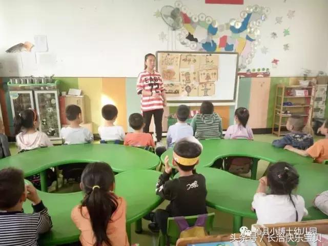幼儿园小小设计师图片,小小小博士幼儿园