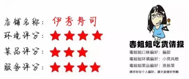 各位旅客,前方到站昆城广场,请注意装满钱包,装满钱包!