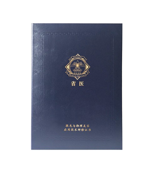 S庆熙美*联学**合办学:激光美容全新的美容培训课程