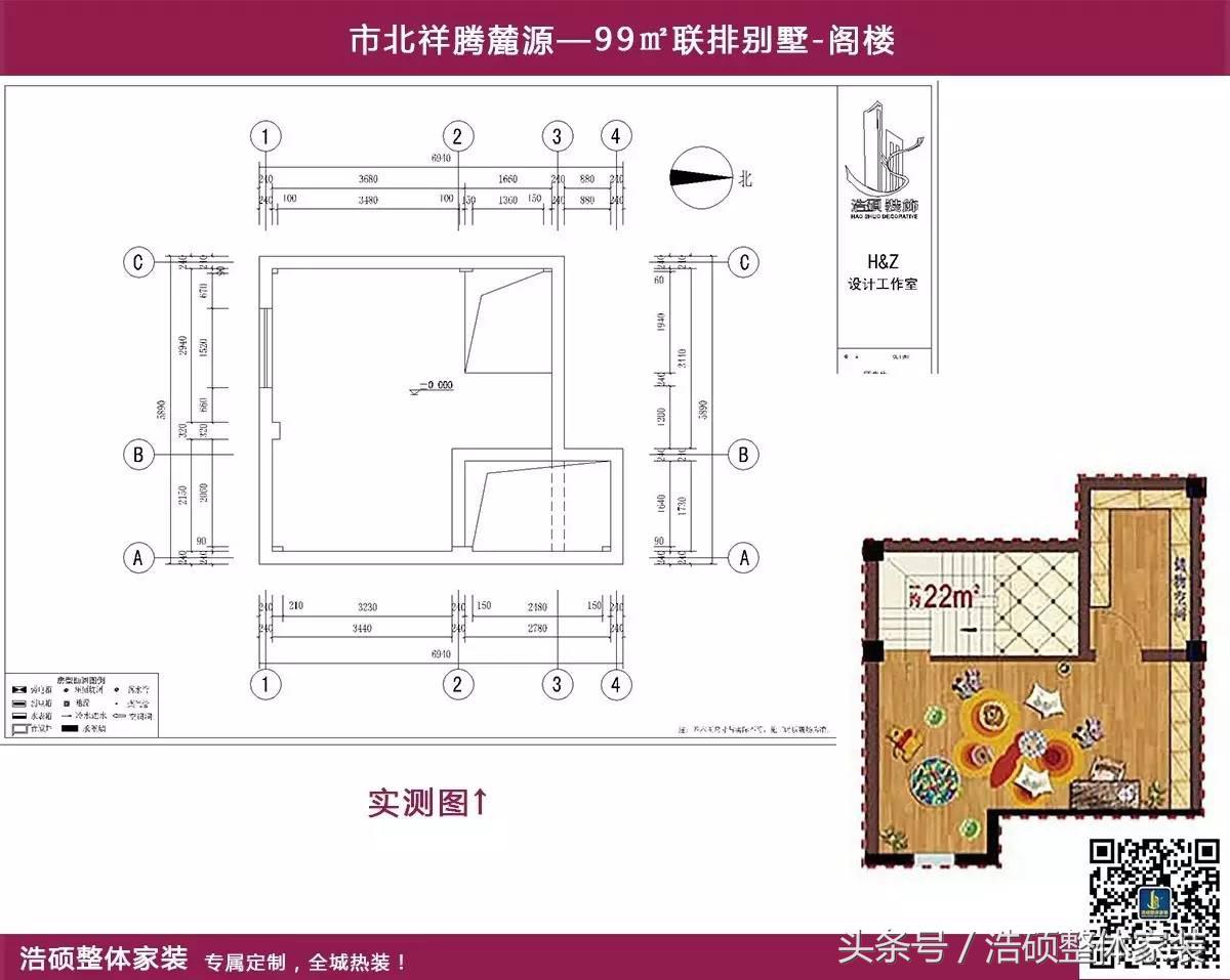 家的归属感是目之所及的温暖,家的归属感是目之所及