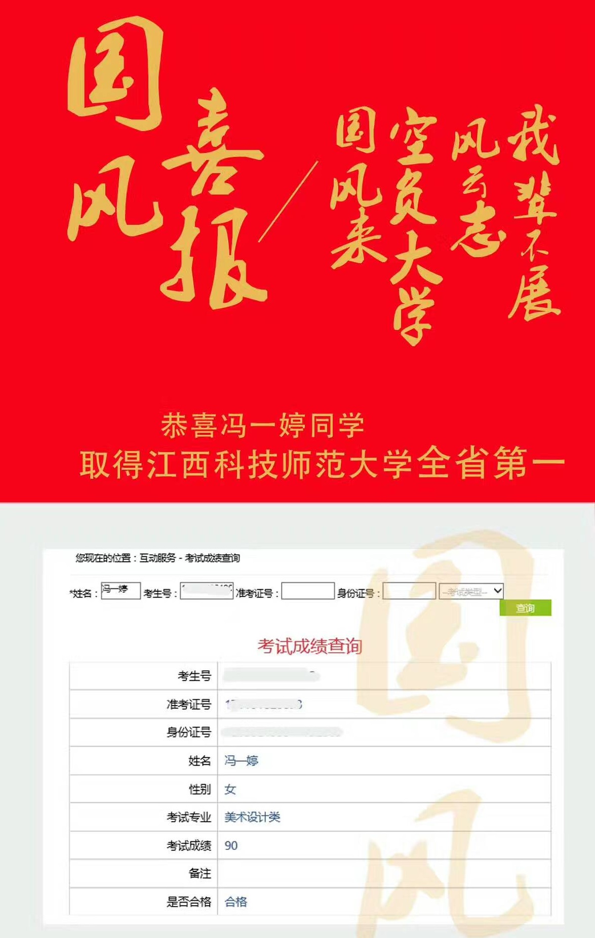 记录传统文化,记录传承传统文化