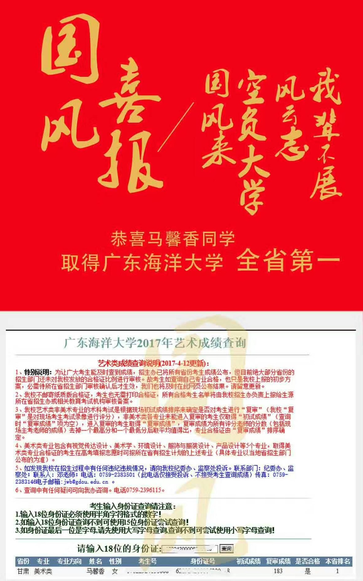 记录传统文化,记录传承传统文化