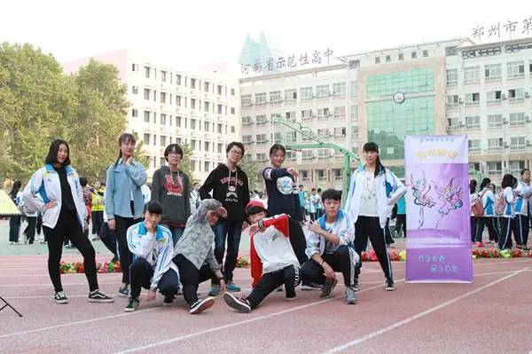 大学校园地推方法,在大学做地推需要什么流程