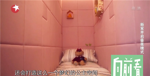 八口人住在五十平的房子怎样给每个人设计独立房间而不是胶囊房