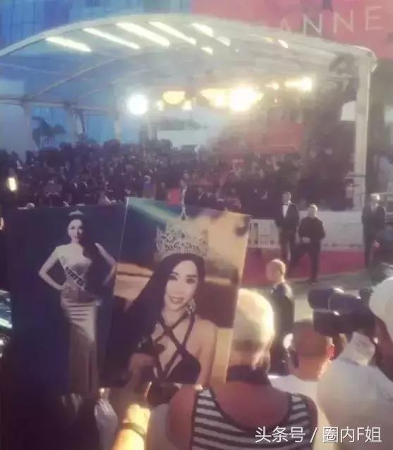 穿*旗国**，扮鸡精，没有范冰冰镇场的戛纳红毯今年来了多少妖魔鬼怪