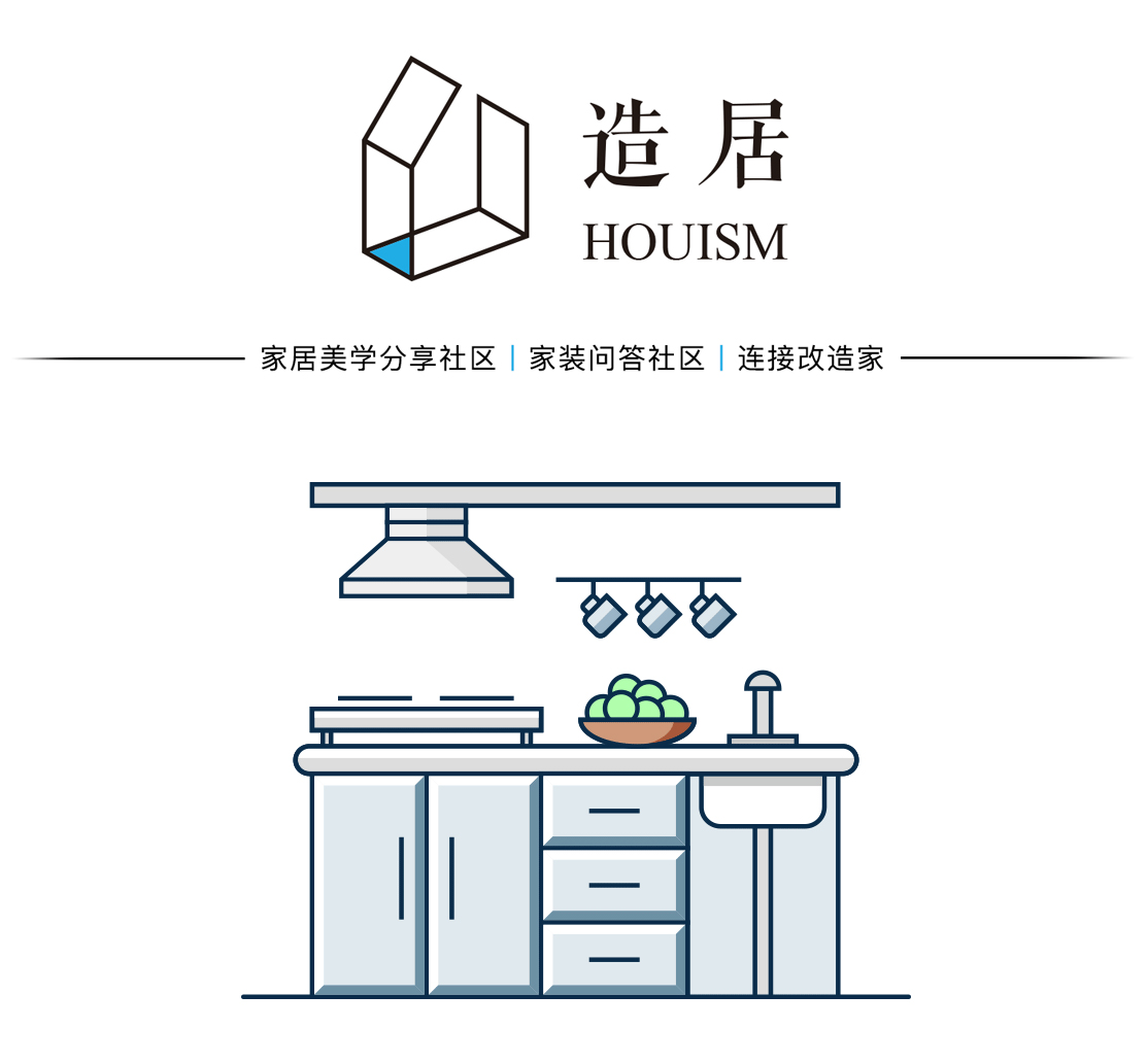 鍜宮uji椋庣浉浼肩殑鏃ュ紡瀹跺眳,鍜宮uji宸笉澶氱殑鏃ュ紡瀹跺眳