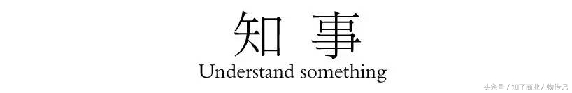 漫咖啡产品,漫咖啡经典咖啡