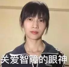 樊胜美说关关工作,樊胜美入职演讲