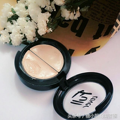 遮瑕神器水润有光感,遮瑕神器水润