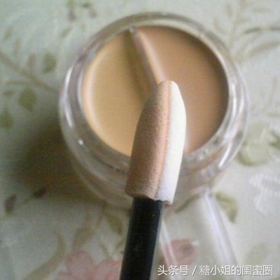 遮瑕神器水润有光感,遮瑕神器水润