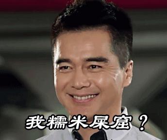 金玉良言经典语,粤语有意义的语录