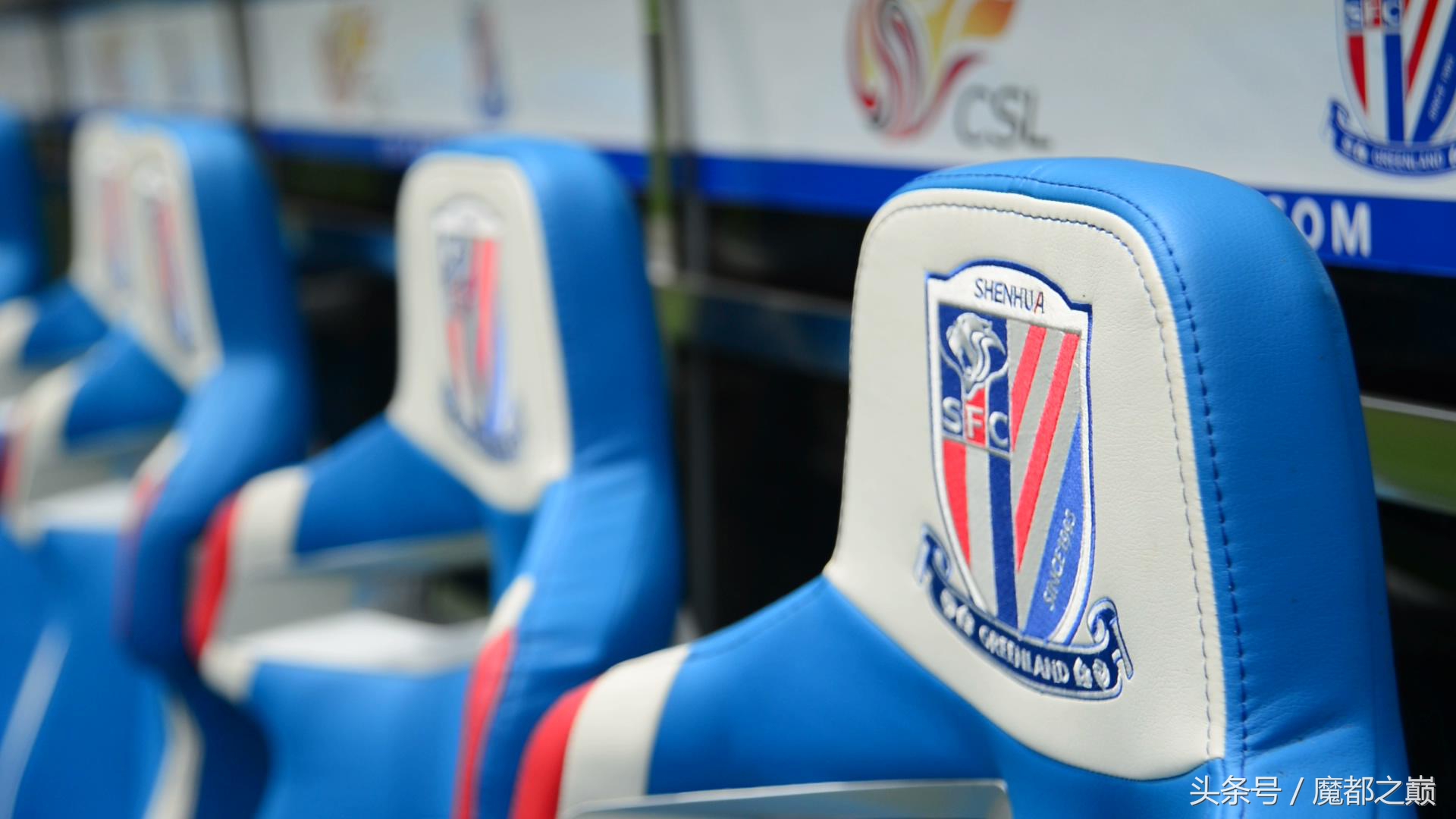 沪上德比超燃,虹口足球场最新消息