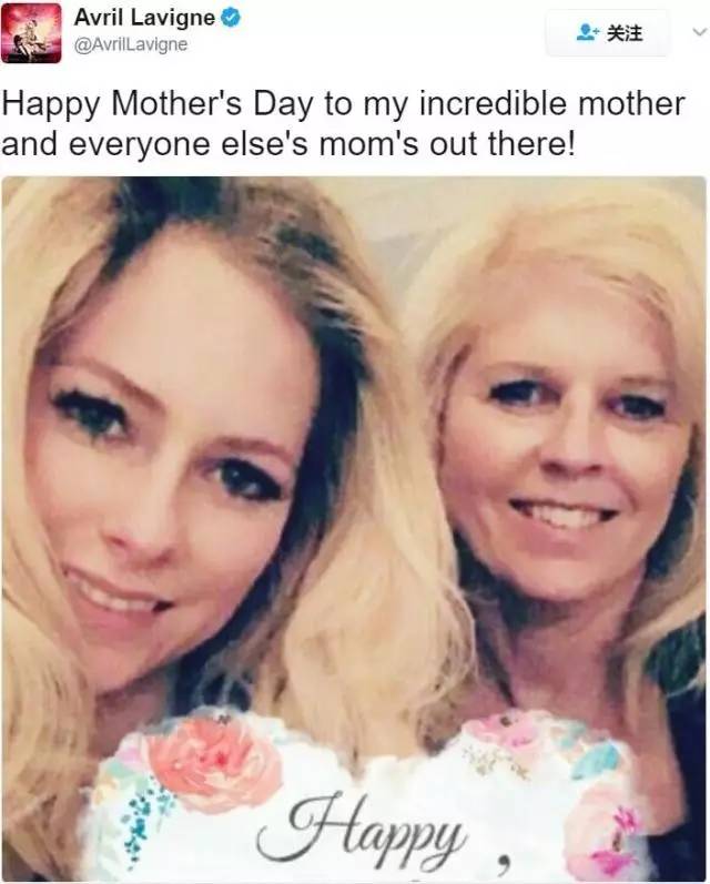 真正的艾薇儿其实早就死了?