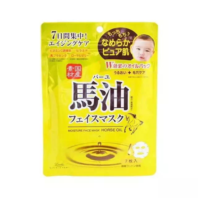 夏季平价湿敷,夏季适合补水面膜