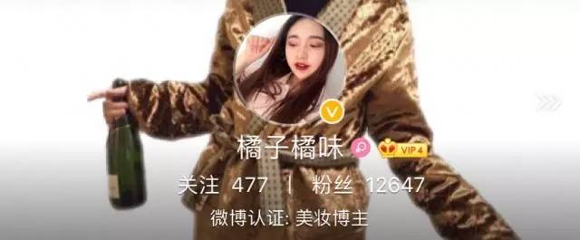 菲诗小铺粉底液试色,菲诗小铺系列粉底液