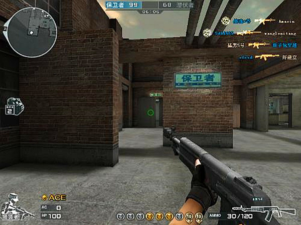 穿越火线端游土豪武器,穿越火线an94凶兽的黄金武器