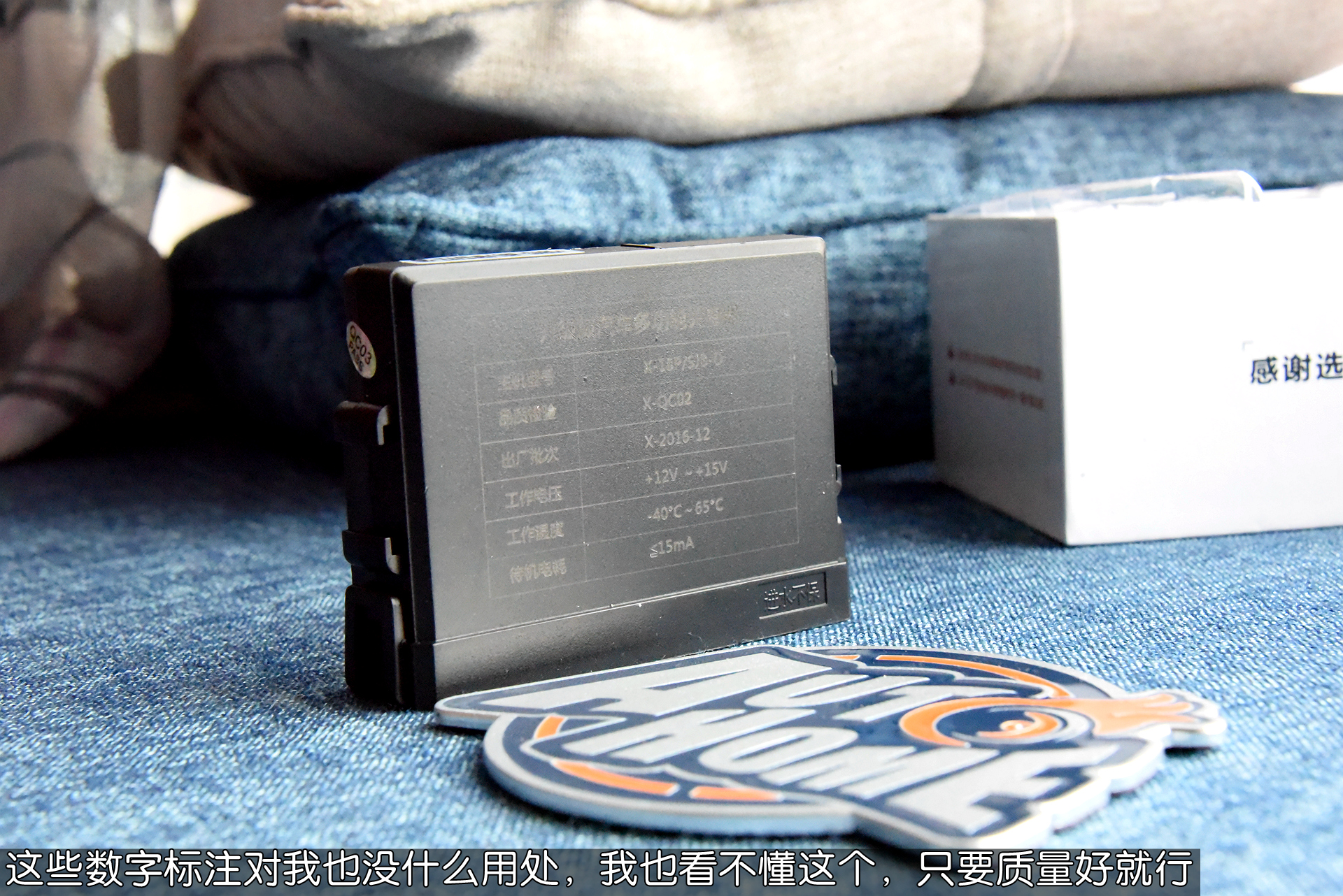 雪铁龙c4世嘉锁车升窗功能,雪铁龙c4世嘉改装360全景