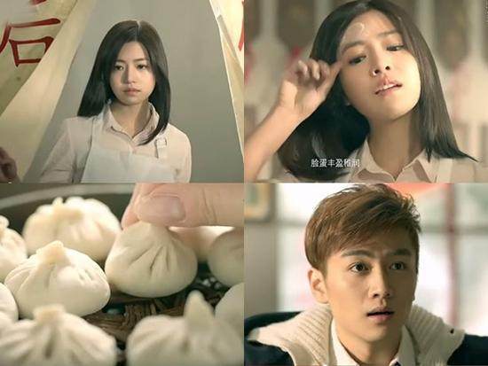 盘点明星那些拍过的黑历史广告,明星成名之前视频