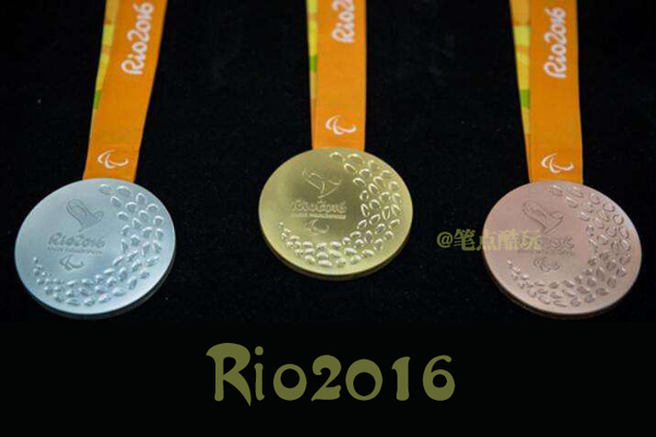 奥运奖牌生锈,2016奥运会金牌生锈