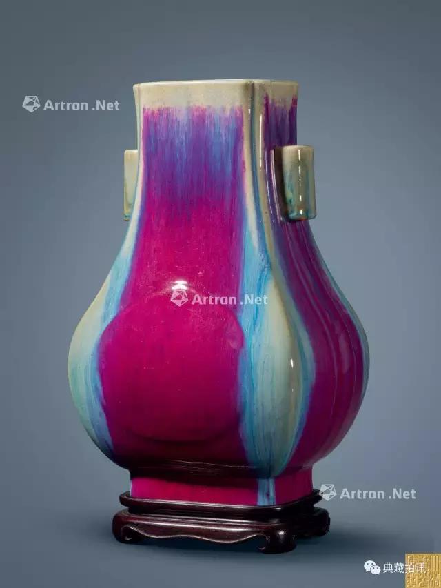 2017北京中汉春拍最新成交记录（奉华篇）