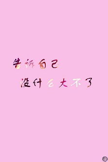 越来越容易烦躁胡思乱想怎么办,总是烦躁胡思乱想