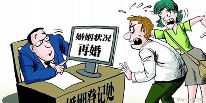 离婚男人心理分析,什么样的离婚男人再婚幸福