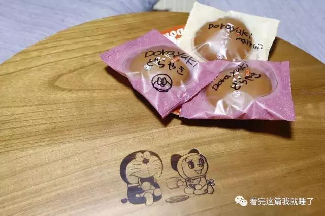 700元一晚住大雄家!揭秘大阪哆啦A梦民宿