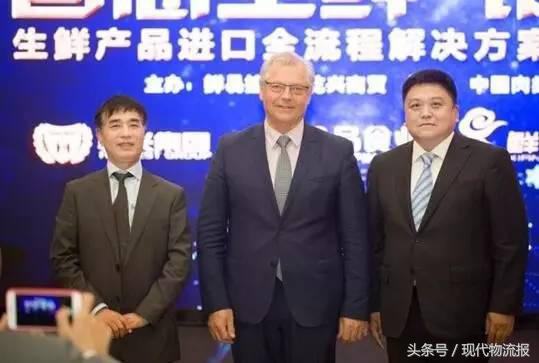 瞅准“一带一路”机遇,鲜易的“国际范儿”如何玩?