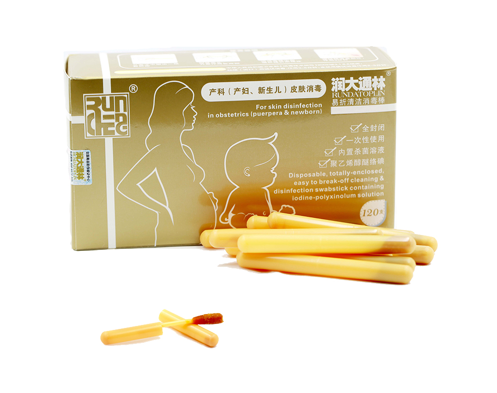 润大通林：必收藏—剖腹产护理大全