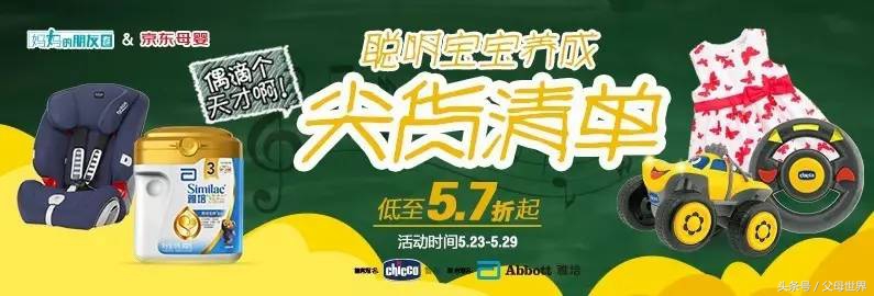 五大迪士尼乐园,迪士尼主题都有什么