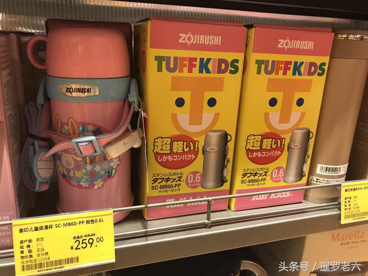 来看看广州进口超市的泰国货,小老板、豆奶、方便面、大哥都有!